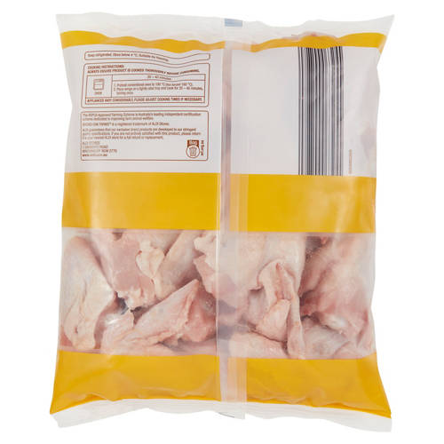  Product Image Front shot 02